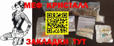 a pvp Балаково