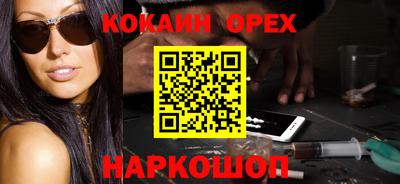 a pvp Балаково