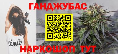a pvp Балахна