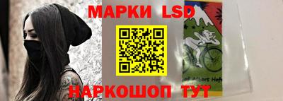 a pvp Балахна