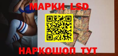 a pvp Балаково