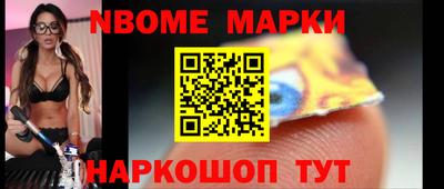 a pvp Балаково