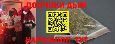 a pvp Балаково