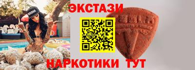 a pvp Балаково