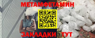 a pvp Балахна