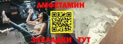 прущие крисы Ачхой-Мартан