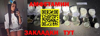 a pvp Балаково