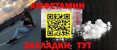 a pvp Балаково