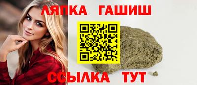 a pvp Балаково